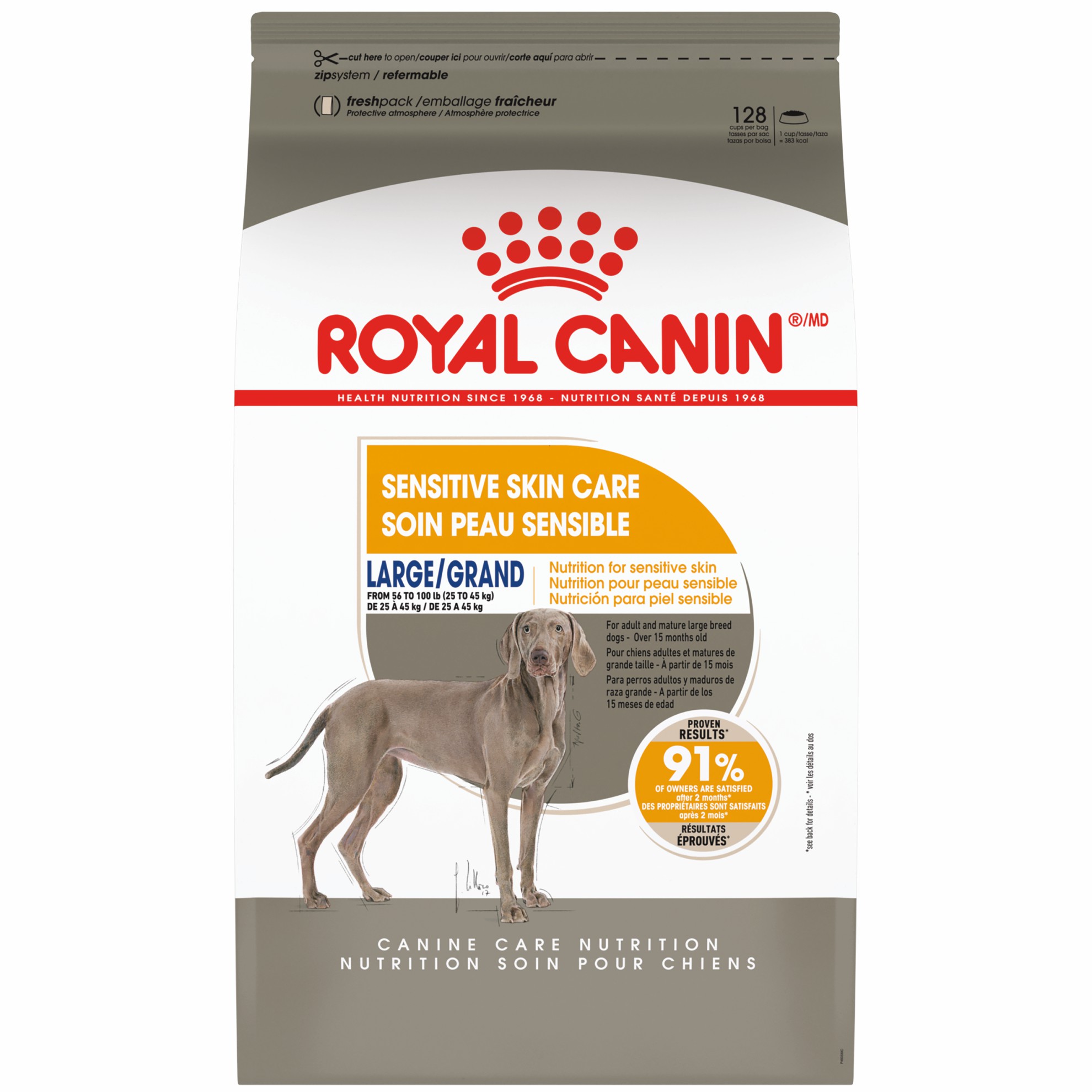 Royal Canin Large Sensitive Skin Care Dry Dog Food 14kg | LMPDW9817