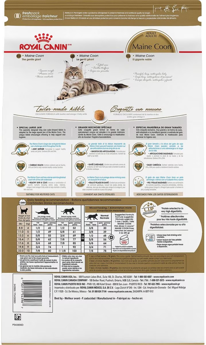 Royal Canin Maine Coon Adult Dry Cat Food 6kg | TSNGC9542