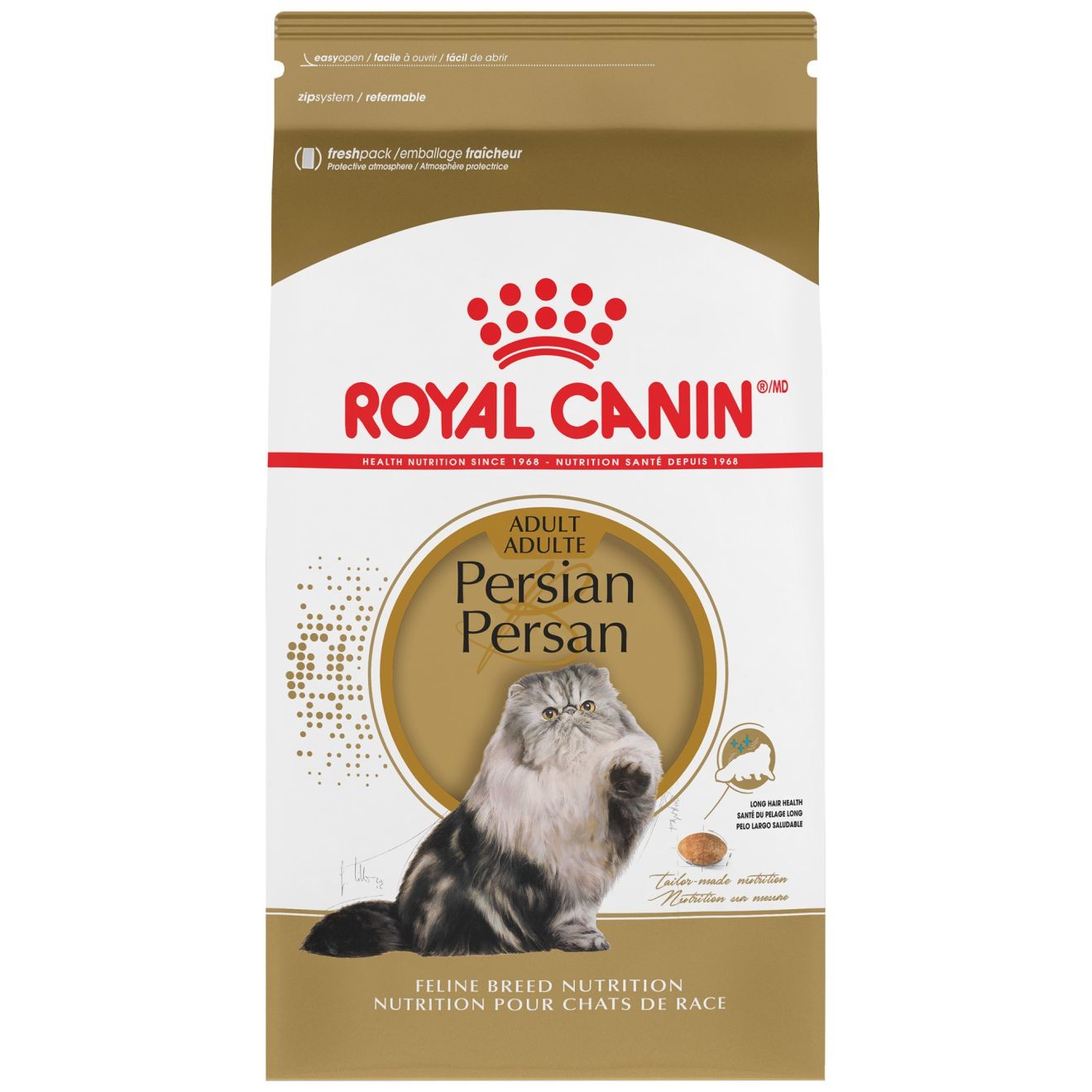 Royal Canin Persian Adult Dry Cat Food 3kg | YMSOZ3719