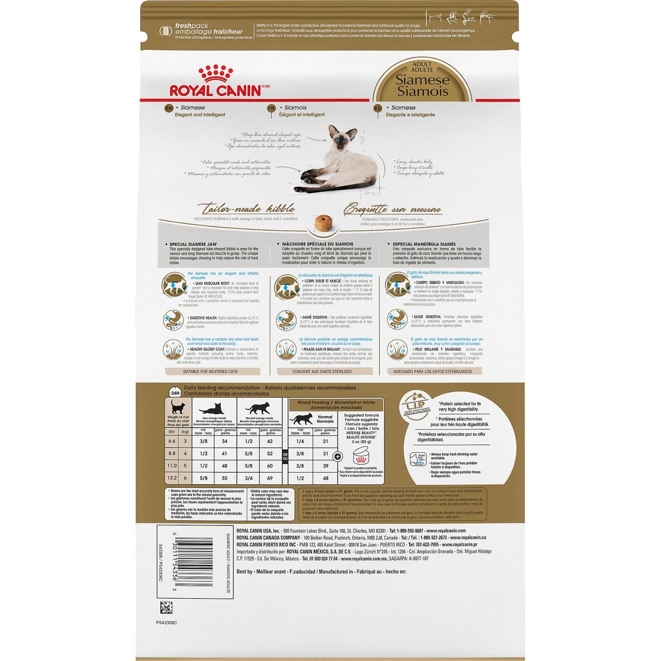 Royal Canin Siamese Adult Dry Cat Food 3kg | LHRBA2938