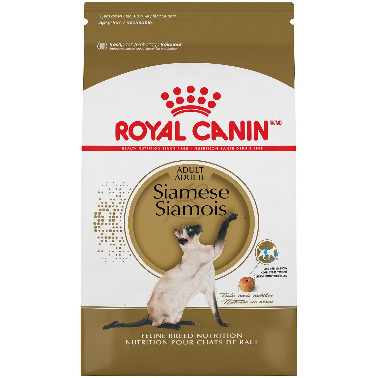 Royal Canin Siamese Adult Dry Cat Food 3kg | LHRBA2938