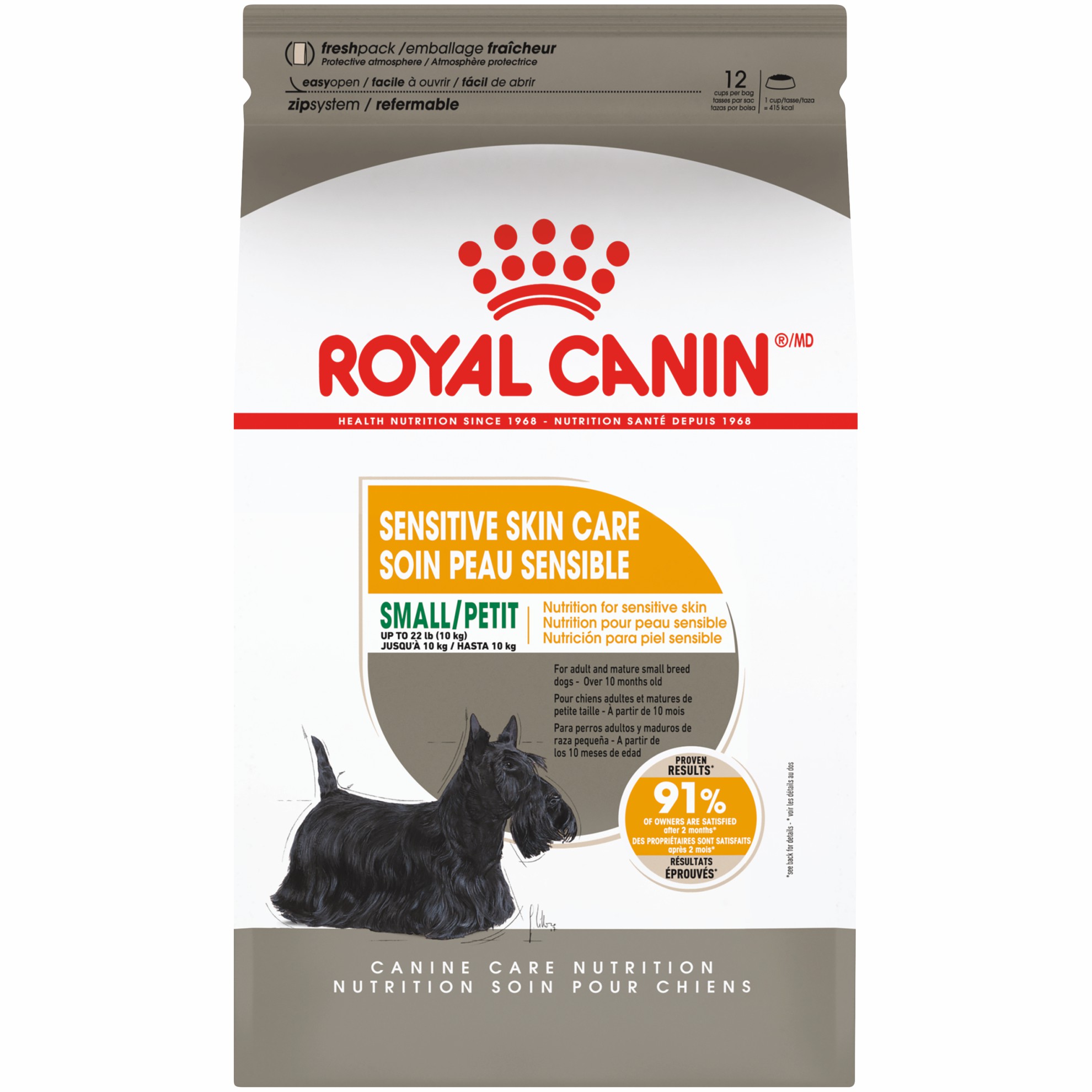 Royal Canin Small Sensitive Skin Care Dry Dog Food 1.5kg | KCGSL6217